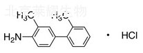 4-氨基-3,2'-二甲基联苯盐酸盐标准品