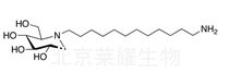 N-（12-氨基十二）脱氧野尻霉素标准品