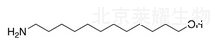 12-氨基-1-十二烷醇标准品