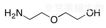 2-（2-氨基乙氧基）乙醇标准品