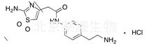 Mirabegron Impurity