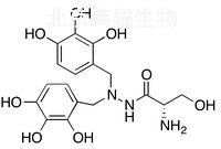 苄丝肼杂质B标准品