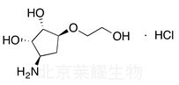 标准品