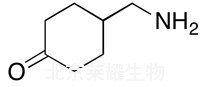  4-(氨基甲基)环己酮标准品
