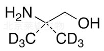 2-氨基-2-甲基丙醇-d6标准品