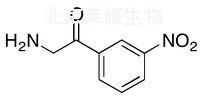 2-氨基-1-（3-硝基苯基）乙酮标准品