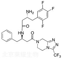 标准品