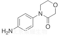 4-（4-氨基苯基）-3-吗啉酮标准品