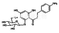 4-氨基根皮苷标准品