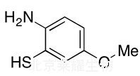 2-氨基-5-甲氧基苯硫酚标准品