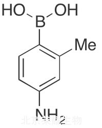 4-氨基-2-甲基苯基硼酸标准品