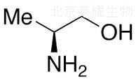 S-(+)-2-氨基-1-丙醇标准品