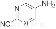 5-氨基-2-氰基嘧啶标准品