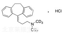 盐酸阿米替林-d6标准品