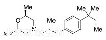 反-阿莫罗芬标准品