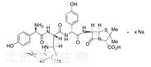 Amoxicillin Dimer Sodium Salt