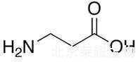 β-丙氨酸标准品