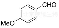 茴香醛