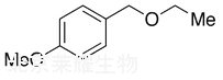 p-Anisyl Ethyl Ether