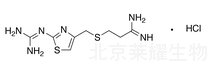 盐酸法莫替丁相关物质A标准品