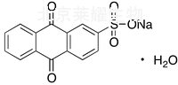 蒽醌-2-磺酸钠单水合物