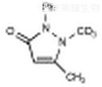 安替比林-D3标准品