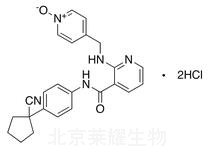 Apatinib 25-N-Oxide Dihydrochloride