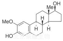 2-甲氧基雌二醇标准品