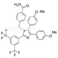 Apoptozole标准品