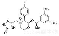 阿瑞匹坦N-氧化物