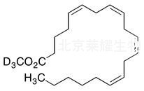 花生四烯酸甲酯-d3标准品