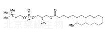 1-Arachidoyl-sn-glycero-3-phosphocholine