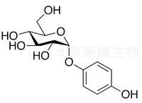 α-熊果苷标准品