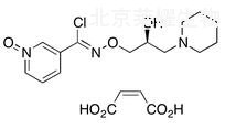 (2S)-Arimoclomol Maleic Acid