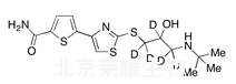 阿罗洛尔-D5标准品