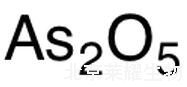 Arsenic Oxide (As2O5)