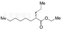 S-(+)-Arundic Acid Ethyl Ester