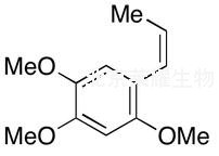 顺-β-细辛脑标准品