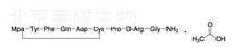 Asp(5)-Desmopressin Acetate Salt