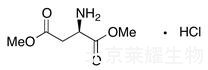 D-天冬氨酸二甲酯盐酸盐