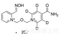 Asoxime-d4 Chloride