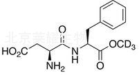 阿斯巴甜-D3标准品