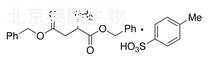 L-天冬氨酸双苄酯对甲苯磺酸盐