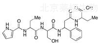 Asterinin D标准品