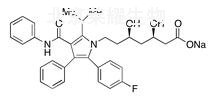 (3R,5R)-阿托伐他汀钠标准品