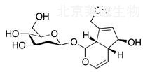 Aucubine标准品