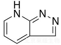 7-氮杂吲唑标准品