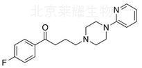 阿扎哌隆标准品