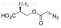 重氮丝氨酸标准品