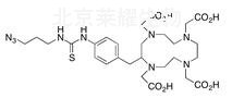 3-Azidopropylthioureidobenzyl DOTA